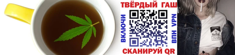 Cannafood марихуана  KRAKEN ТОР  Константиновск 