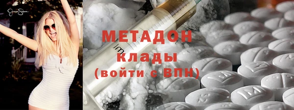 гидропоника Арсеньев