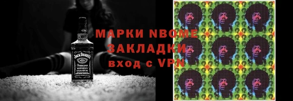 гидропоника Арсеньев