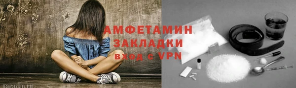 гидропоника Арсеньев