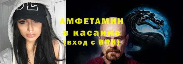 гидропоника Арсеньев