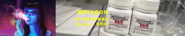 apvp Алексеевка