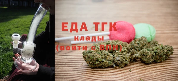гидропоника Арсеньев