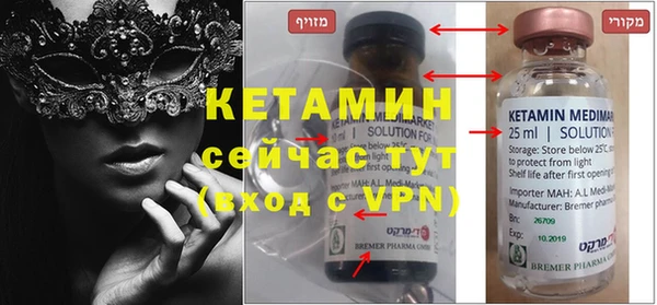 скорость mdpv Аркадак